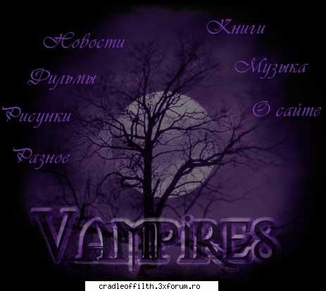 cool pics - dark_angel666 - Off-topic!