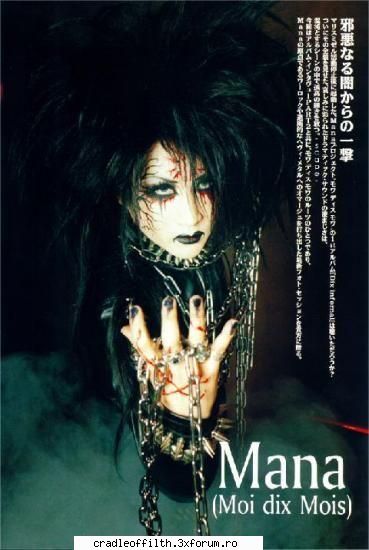 jrock mai ales arata stilul acela sumbru este sooooper